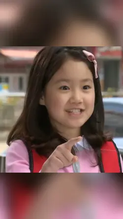 내가 너 찍었거든