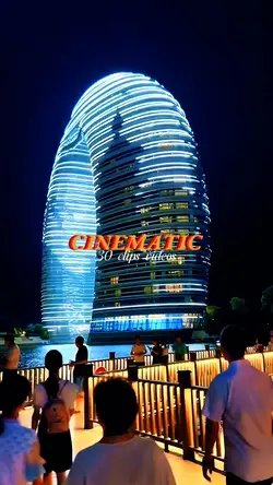 CINEMATIC