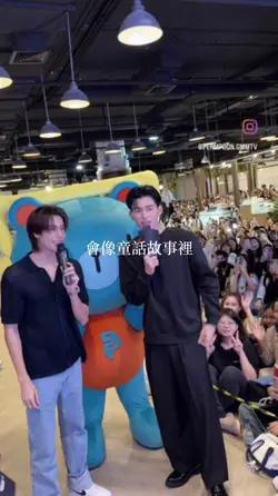 追星模板 | 15片段