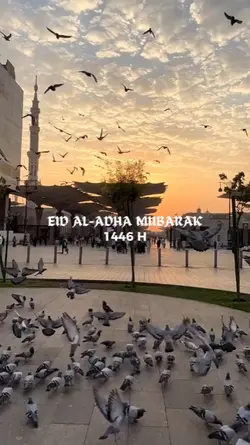 Eid Al Adha