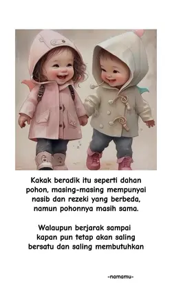 Kakak beradik itu
