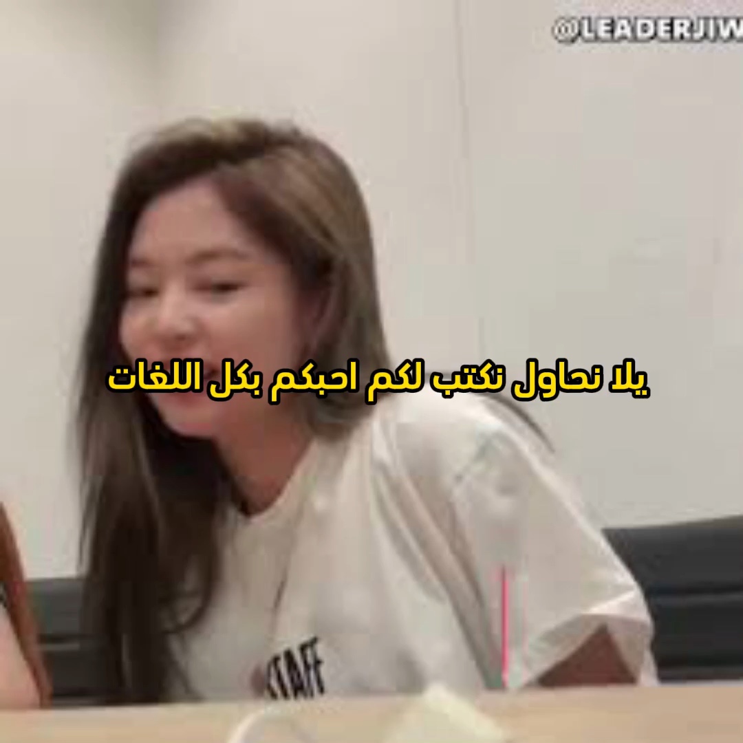 الصوت داخل واسطة 🙂