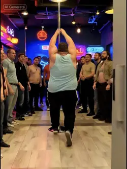 POLE DANCE