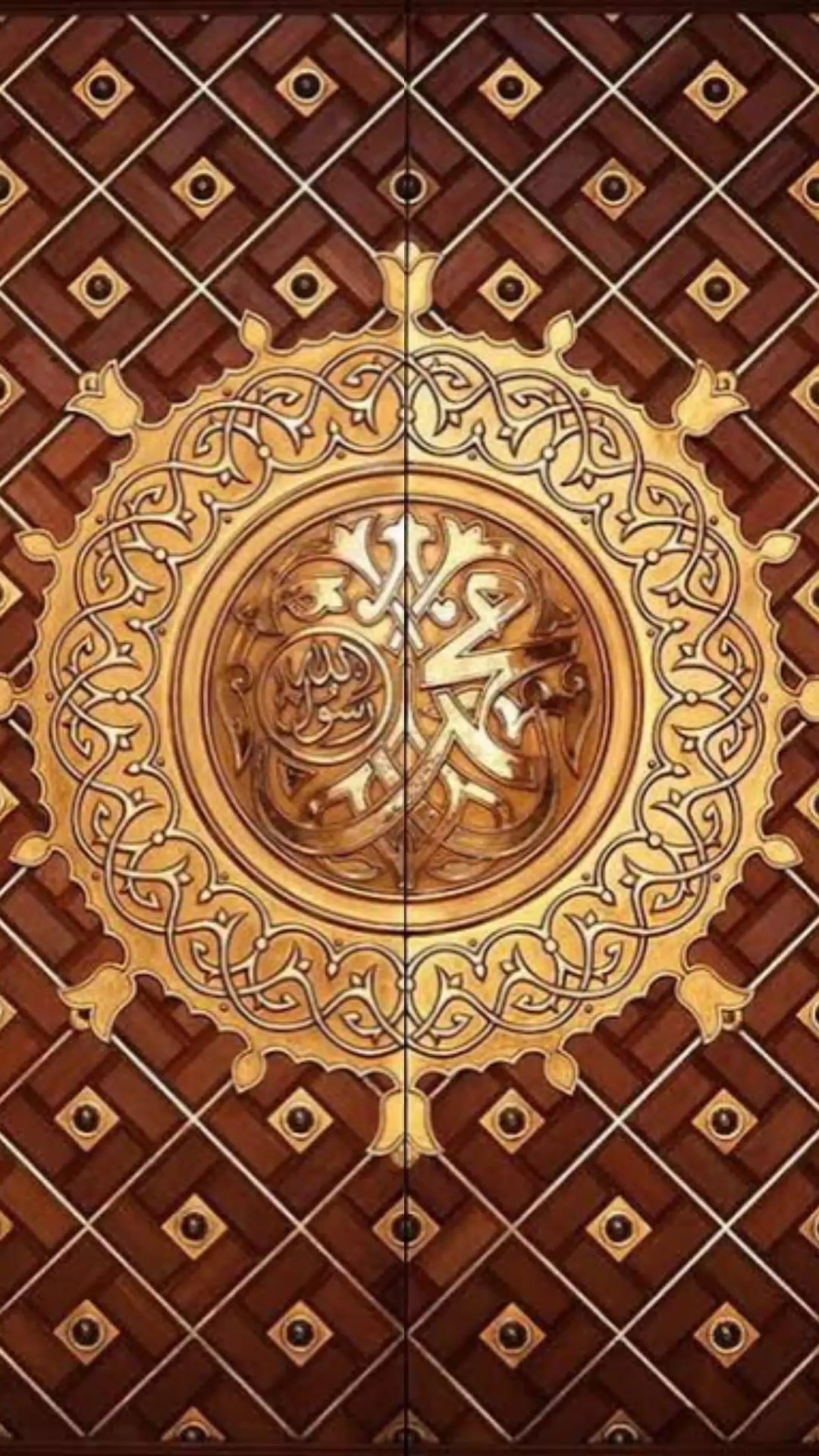 undangan pengajian