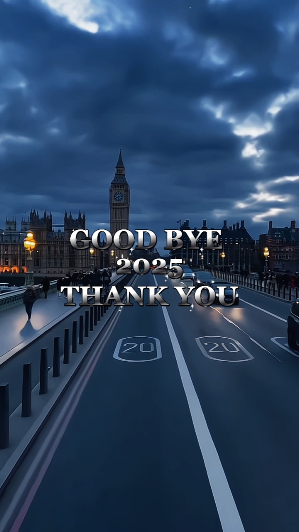 Adiós 2025
