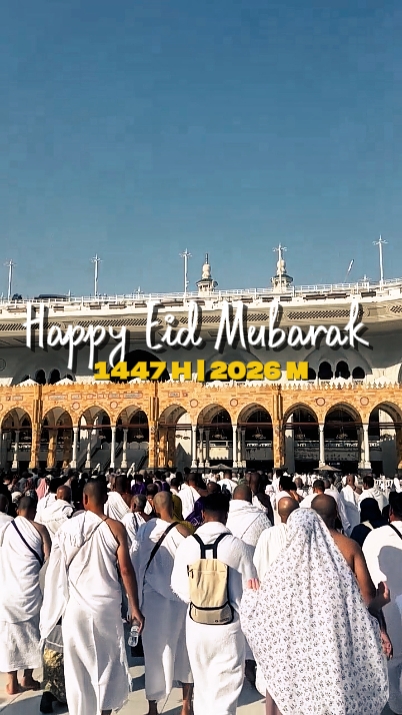 Selamat Idul Fitri 2026