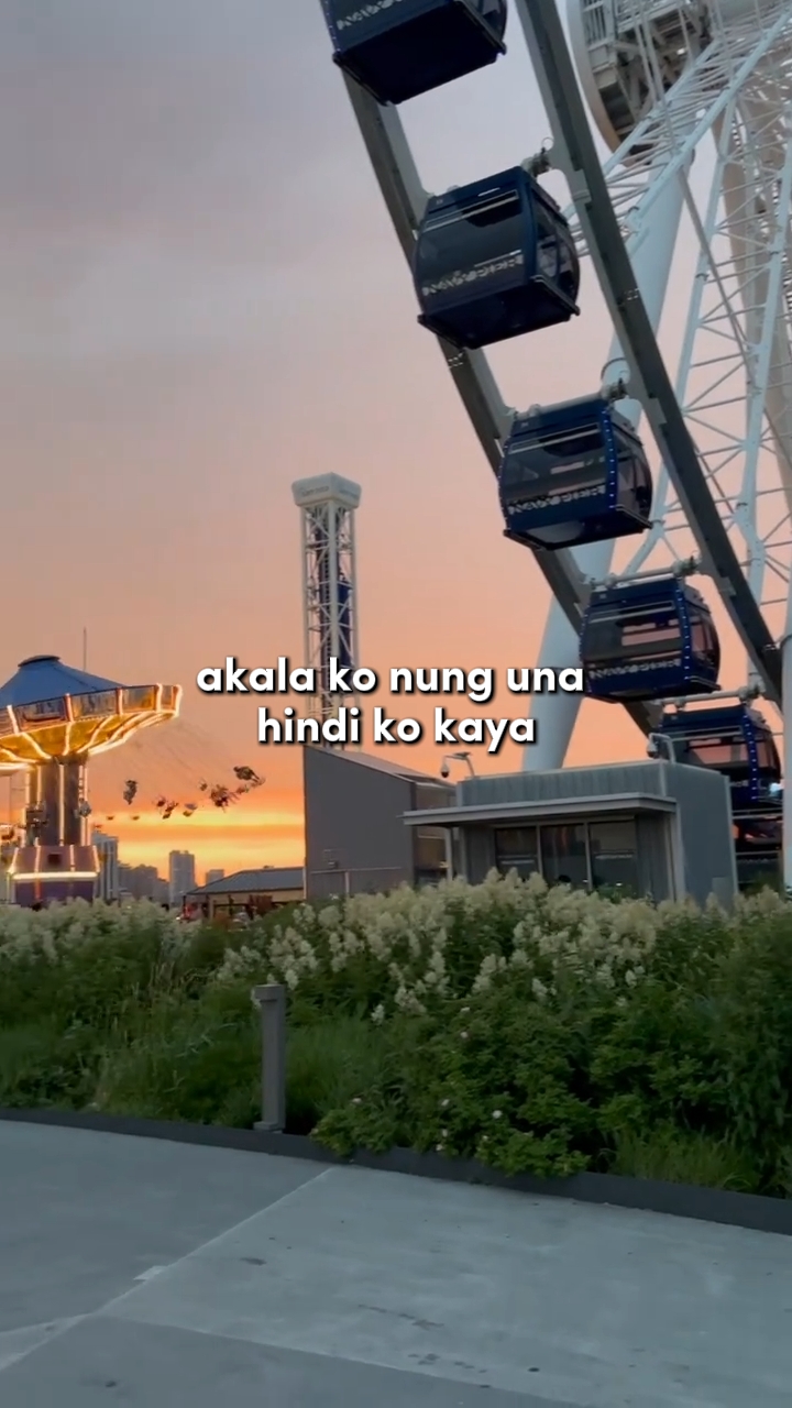 mga quote ni shara 