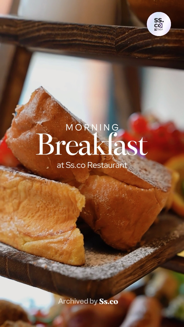 Desayuno Por La Mañana