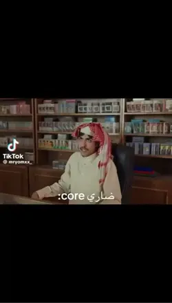 هههه 