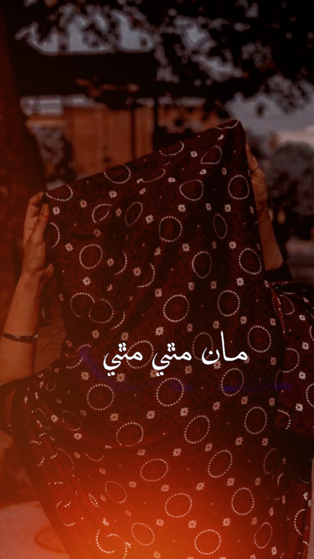 Sindhi culture day 🫶