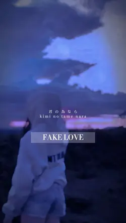 🔥今が伸び期🔥 改良版