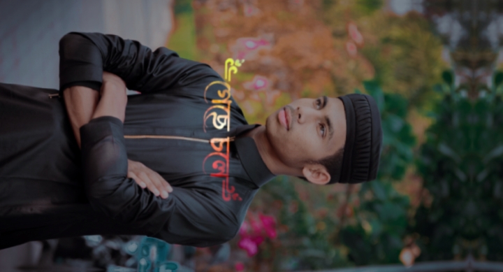 কত জনযে গেছে ছলে