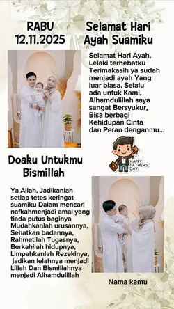 12 November, Ayah