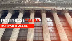 INTRO-POLITICAL1/2
