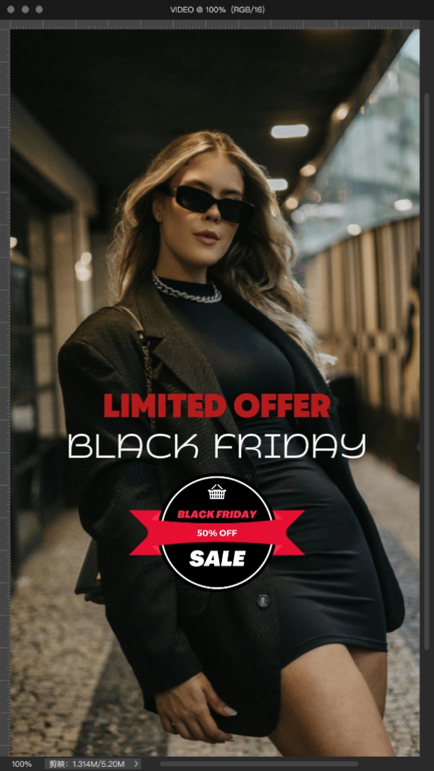 PROMOÇÃO BLACK FRIDAY