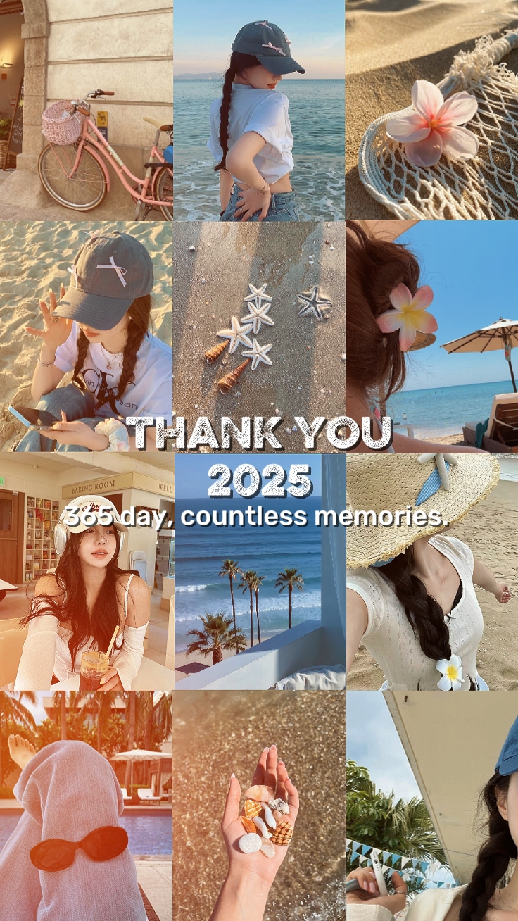 GRACIAS 2025