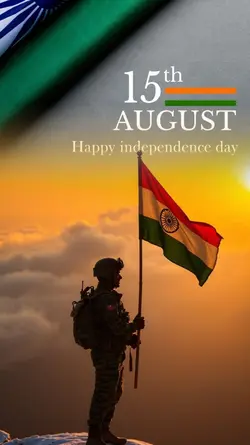 15 august 2025