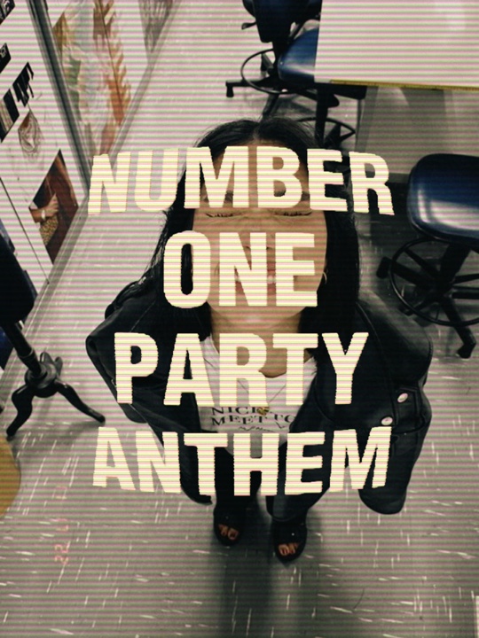 no 1 party anthem