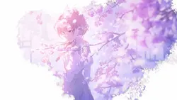 忘れてください