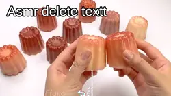 ASMR 