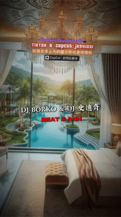 男人動了情 轉帳轉不停