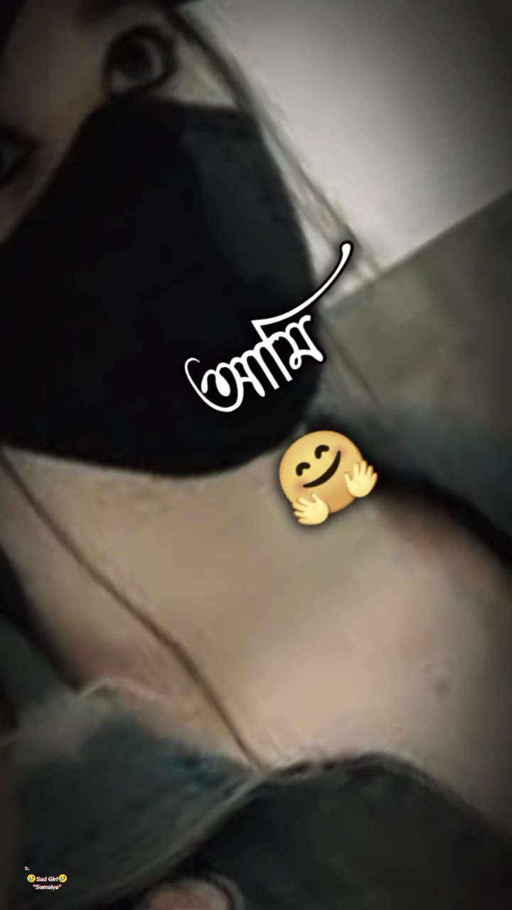 _Sad Girl Sumaya_
