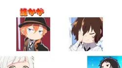 覚醒したトトロ