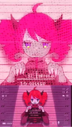 ダイダイダイキラライ写真
透かし 歌詞