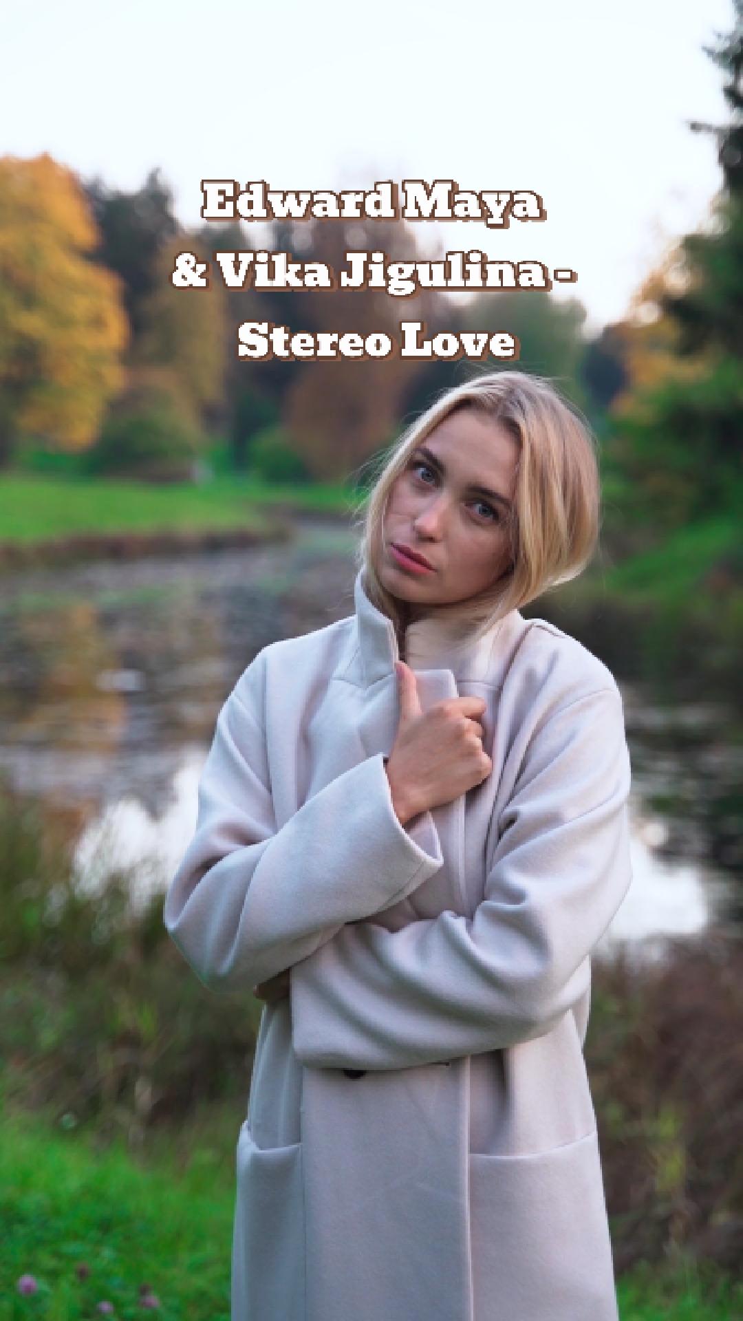 Stereo Love 