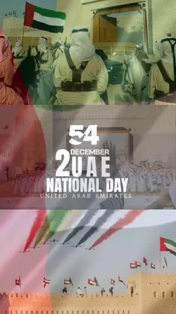 uae national day 54