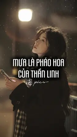 Nhạc Trung [2]