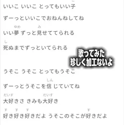 今オリ編作ってる途中