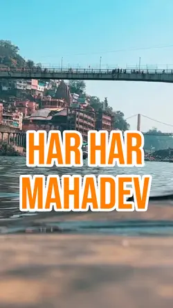 Har Har Mahadev 