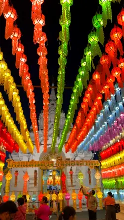 เทศกาลโคมแสนดวง ลำพูน