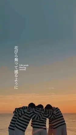Ver. eng translate