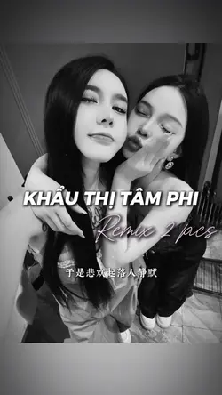 Khẩu thị tâm phi