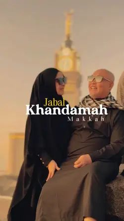 Jabal Khandamah 