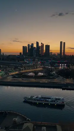 City transition cool