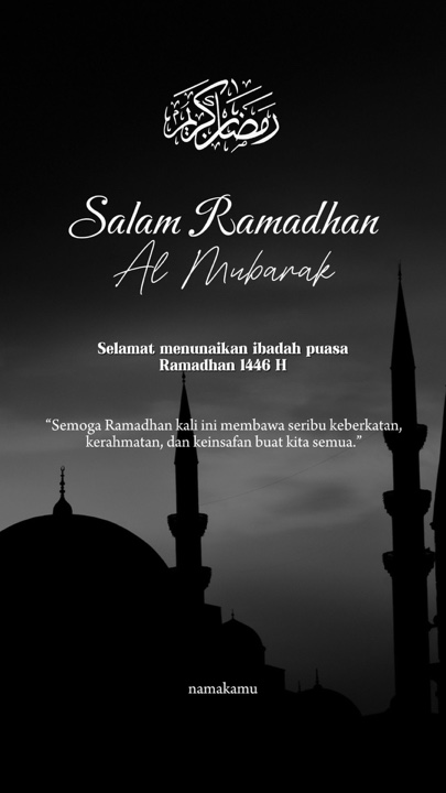 Salam Ramadhan 2025