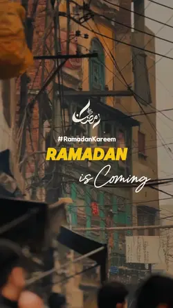 RAMADAN IS COMING