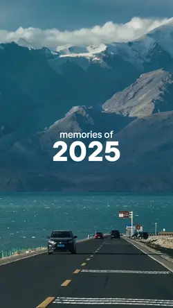 2025 recap 63 clip