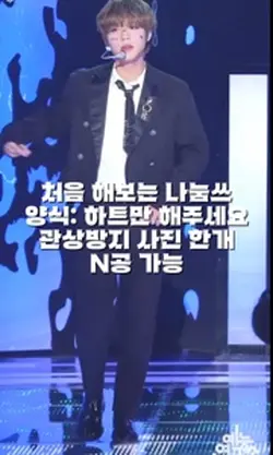 고정을 안했었네