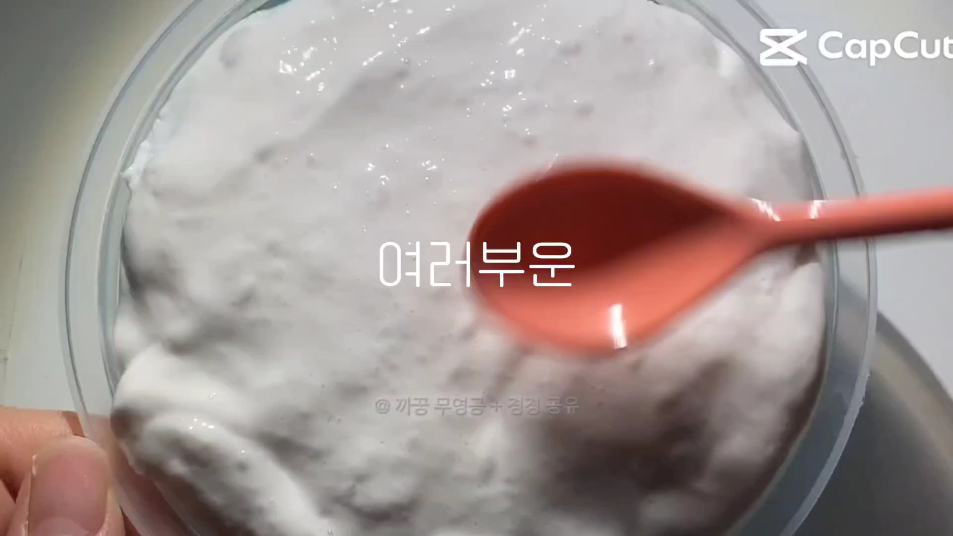 필수시청! 반쉽입니다ㅜㅜ