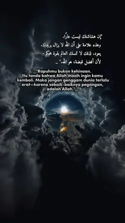 quotes Arabic 