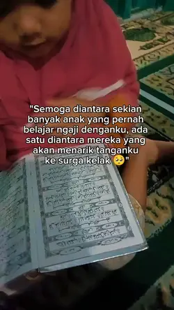 Katakata Arabic