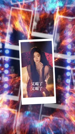 美酒加咖啡