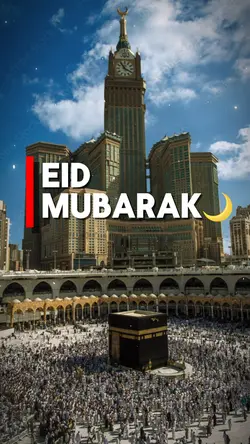 Eid Mubarak chant 🌙