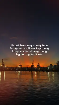 Ikaw dapat