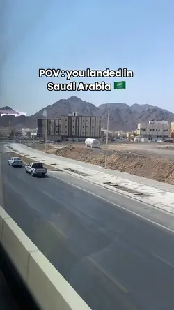 Landed in saudi arab