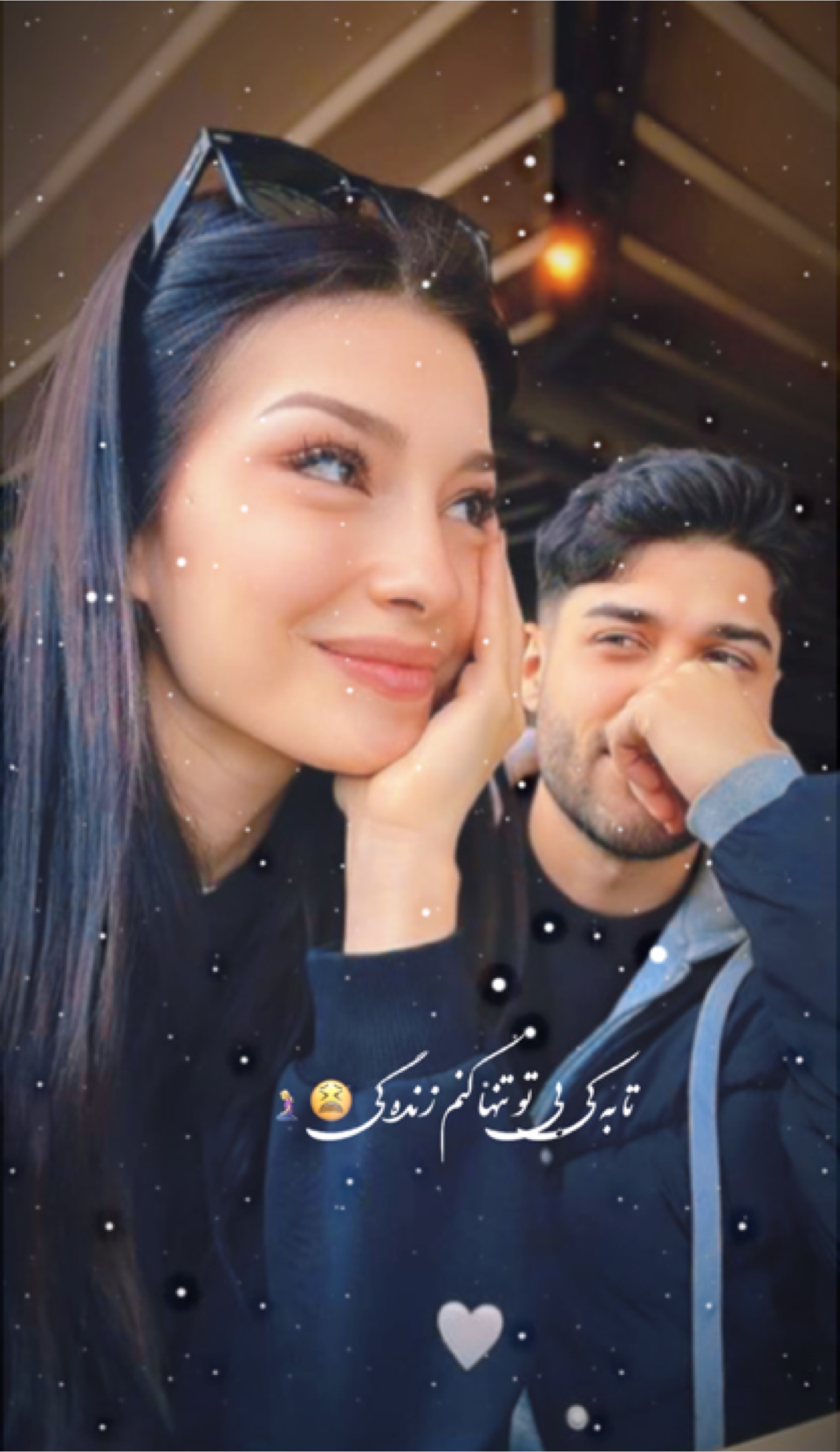#💗✨ 